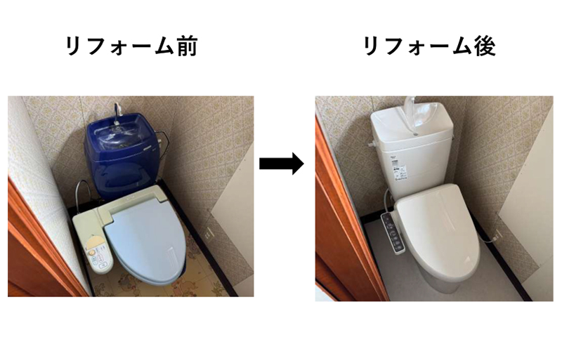 施設の様子2